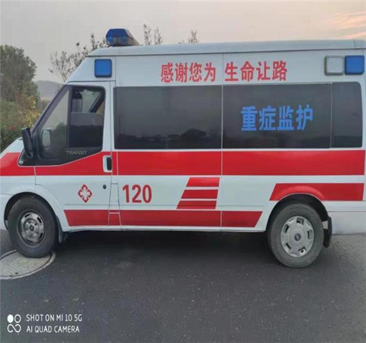 富顺救护车出租服务案例3